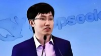 DeepSeek梁文锋成最年轻前十大富豪：身家超1846亿！