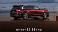 鸿蒙智行连续五周销量破万！58天内交付超三万台