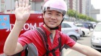 京东物流：招募全职骑手 参与京东外卖配送服务