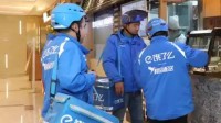 饿了么AI助手上线：骑手很满意 用户能更快拿到外卖!