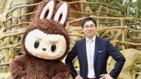 泡泡玛特CEO王宁讲话曝光 让Labubu具备长期生命力
