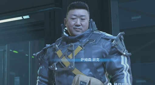 《死亡搁浅2》马东锡出场剧情一览