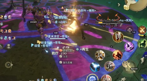 《FF14：水晶世界》古代人迷宫副本攻略