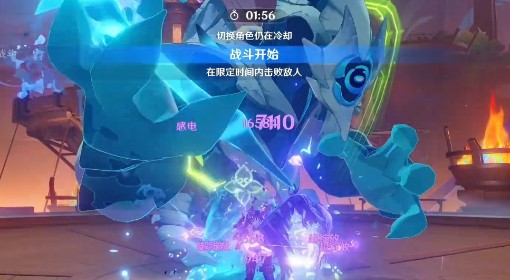 《原神》幽境危战难度5平民阵容推荐