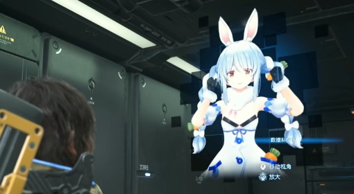 《死亡搁浅2》兔田佩克拉出场剧情一览