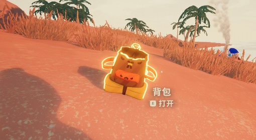 《PEAK》背包使用方法