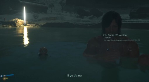 《死亡搁浅2》山姆温泉彩蛋分享