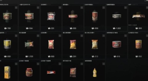 《暗区突围：无限》战前整备指南