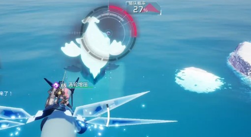 《幻兽帕鲁》珊瑚矿石获取方法