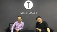 曾公开炮轰罗永浩！郑刚与锤子科技借款诉讼二审胜诉
