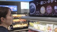 日本罗森引入