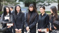NewJeans禁止“独立活动”处分确定 要持续到2029年