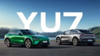 内部人士称小米YU7即将投产 二期项目正在“三班倒”