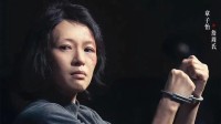 20多位大牌明星十年巨制：《酱园弄》豆瓣5.9遭锐评