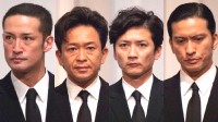 团员涉及传猥亵+暴力行为 日本知名男团TOKIO宣布解散
