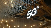 我国5G用户接近11亿 前5月电信业务收入近7500亿元