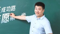 张雪峰看到物理100分后惊叹 大部分省份物理不赋分