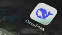 DeepSeek罕见千万级大单 山西临汾将打造AI医院