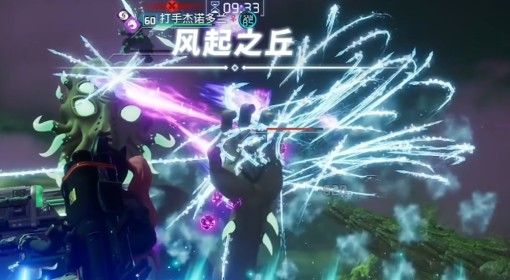 《幻兽帕鲁》月亮领主召唤与打法讲解
