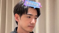 《捞女游戏》男主演员开直播 被游戏中的“托”打赏