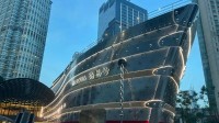 LV全球唯一巨轮“停泊”上海：首展+首店+首秀