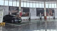 曝特斯拉在国内铺设V4超充桩：可惜部分车型无缘享受