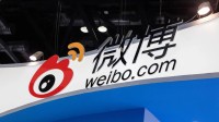 微博CEO谈整治网络黑嘴伤企 不会处理批评产品功能的
