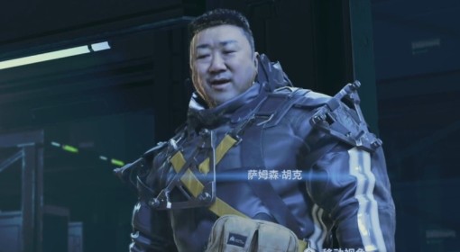 《死亡搁浅2》趣味彩蛋盘点