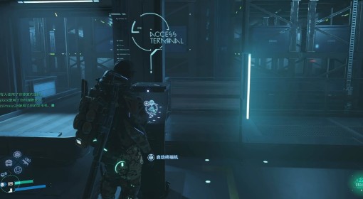 《死亡搁浅2》压缩材料技巧分享