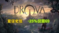 最被低估的神作！好评如潮RPG《Drova》夏促迎史低