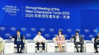 海尔周云杰称AI的发展是一个历史性机遇 要积极拥抱