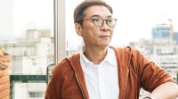 奥斯卡公布招新名单 毕赣、关锦鹏成为奥斯卡评委