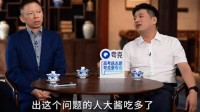 张雪峰谈选700分还是700万：出问题的人大酱吃多了