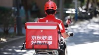 京东外卖新突破！覆盖重点企业超15000家