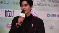张若昀确认《庆余年3》为最终季!卡司阵容暂未敲定
