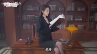 新的美女考验?全新真人影游《百妖试禅心》登Steam