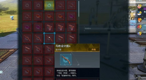 《幻兽帕鲁》泰拉瑞亚联动金色图纸获取教程