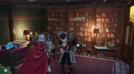 《幻兽帕鲁》潮起泰拉瑞亚新增NPC任务攻略