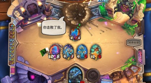 《炉石传说》红红绿DK卡组构筑详解与代码分享