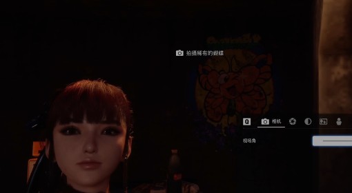 《剑星》如梦如蝶拍照位置分享