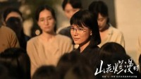 宋佳获封白玉兰视后：特别第一时间分享给张桂梅老师