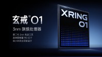 雷军：没想到玄戒O1做这么好 下一代上车！