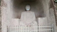 男子私凿“奥特曼石窟”引争议！官方回应即将被拆除