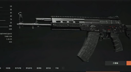 《暗区突围：无限》AK12改装推荐