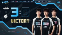 BLG 3:0战胜G2挺进MSI淘汰赛！G2官微整活逗乐众人