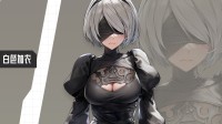 《妮姬》国服X《尼尔》角色介绍:大雷翘臀抖动好诱人!
