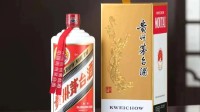 1L装茅台酒在i茅台开售 进一步增强消费触达
