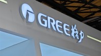 格力高管怼同行卷不死别人光卷自己:空调不赚钱裸机卖
