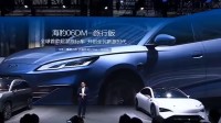比亚迪首款“瓦罐车”上市日期曝光：有望7月4日推出