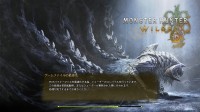《MH荒野》着色器编译问题正式解决 官方致歉